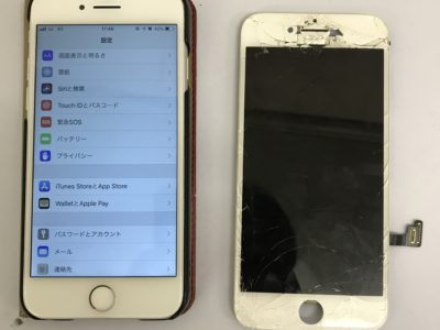 中間市よりiPhone7液晶不具合
