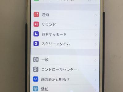 豊前市よりiPhone6Plusのバッテリー交換