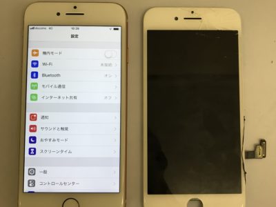 北九州市からiPhone8のガラス割れ修理