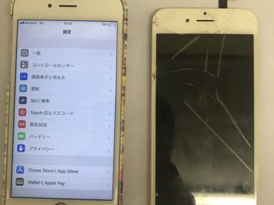 北九州市からiPhone6Sのガラス割れ修理