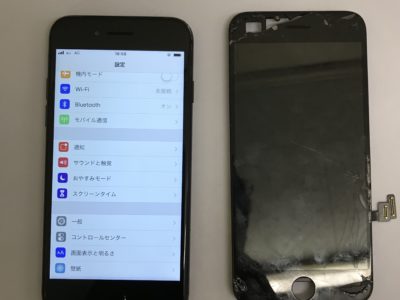 北九州市からiPhone7の液晶不具合修理
