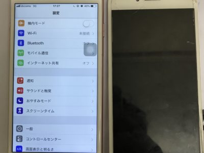 遠賀郡岡垣町よりiPhone7の液晶不具合