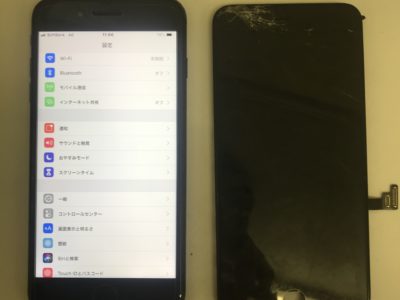 北九州市からiPhone7Plusのガラス割れ修理