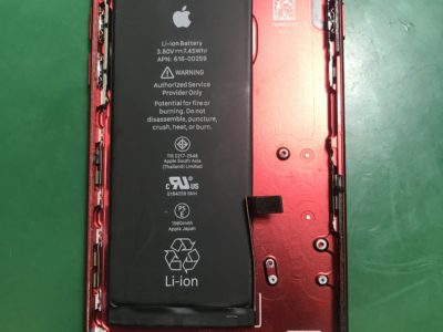 行橋市からiPhone7のライトニングコネクタ修理