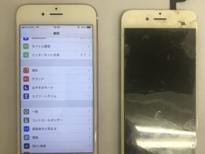北九州市よりiPhone6Sの液晶不具合