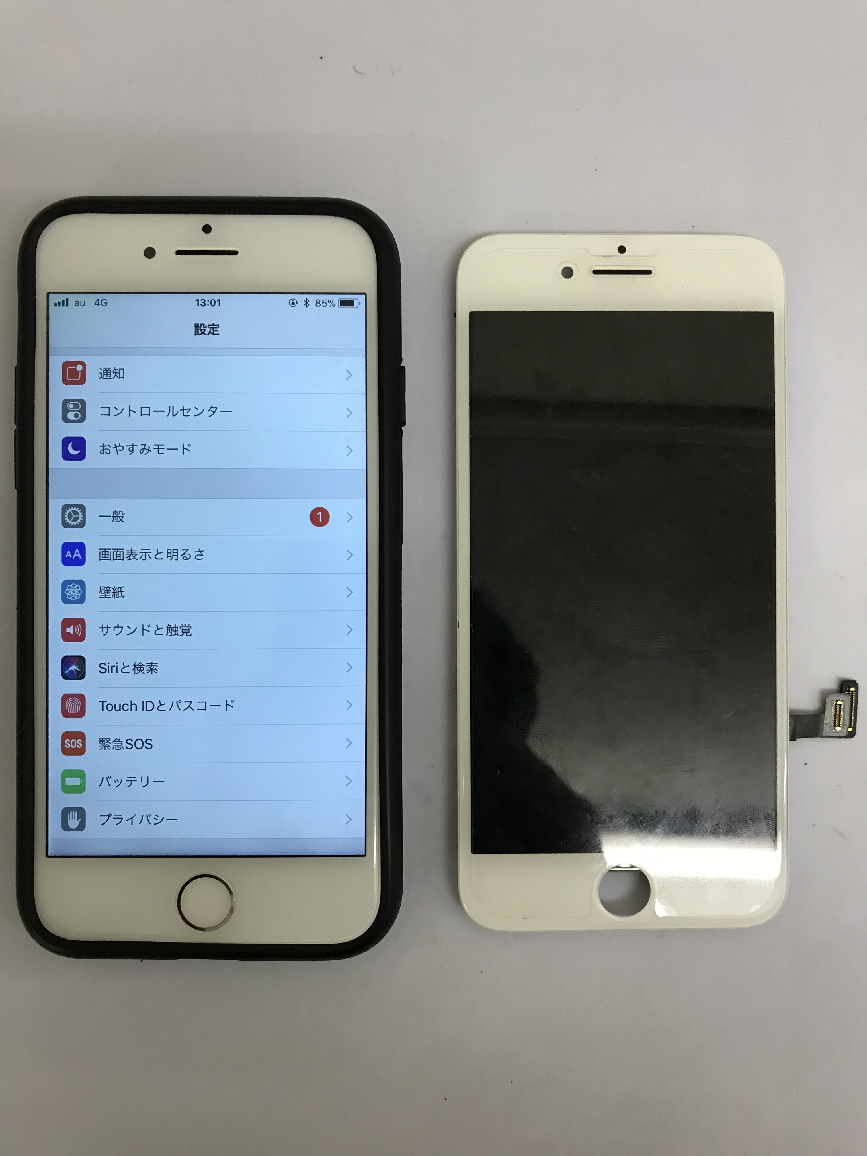小倉北区からiPhone7の水没修理 【総務省登録修理業者】iPhone修理 ジーニー小倉店（北九州）