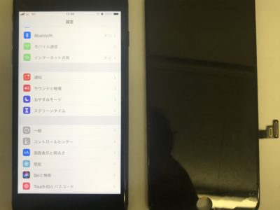 北九州市若松区からiPhone8Plusのガラス割れ修理