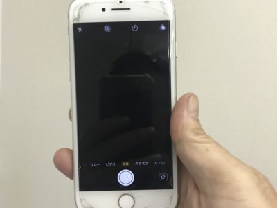 京都郡からiPhone8のリアカメラ交換