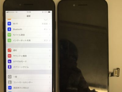 北九州市よりiPhone7のガラス割れ修理