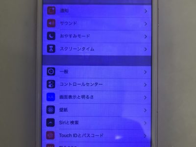 北九州市よりiPhone6Sの液晶不具合