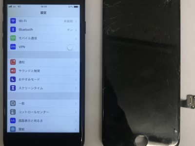 北九州市からiPhone7のガラス割れ修理