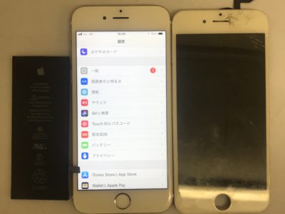 北九州市よりiPhone6Sのガラス割れ修理+バッテリー交換