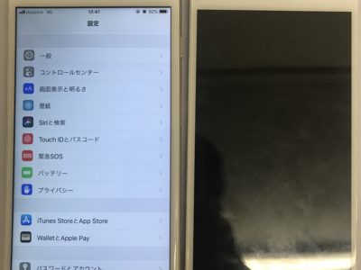 北九州市よりiPhone6Plusのガラス割れ+ホームボタン修理