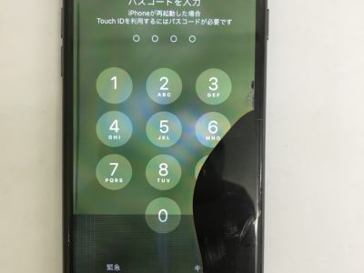 東京都八王子市よりiPhone8の液晶不具合