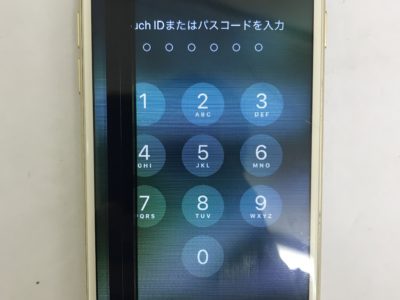 小倉北区清水よりiPhone7の液晶不具合