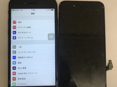 山口県下松市よりiPhone7のガラス割れ修理