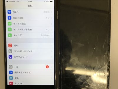 福岡県行橋市よりiPhone6のガラス割れ修理