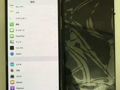 北九州市よりiPhoneXの液晶不具合修理