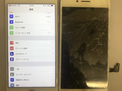 北九州市小倉南区よりiPhone7のガラス割れ修理