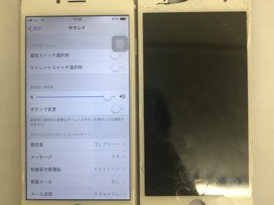 北九州市小倉北区よりiPhone6の液晶不具合修理