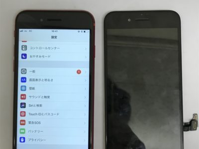 北九州市八幡西区よりiPhone8の液晶不具合修理