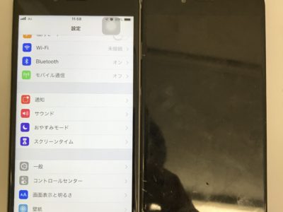 北九州市小倉北区よりiPhone6Sのガラス割れ修理