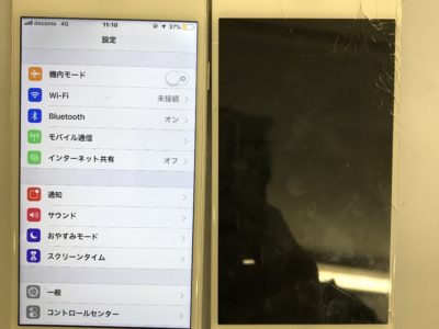 苅田町よりiPhone6の液晶不具合修理