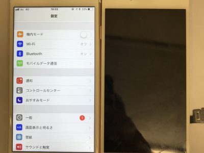 北九州市小倉南区よりiPhone7の液晶不具合