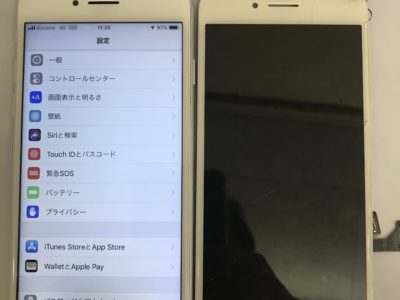 北九州市よりiPhone7の液晶不具合
