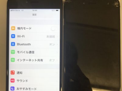 北九州市よりiPhone6SPlusのガラス割れ修理