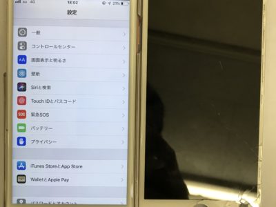 北九州市よりiPhone6Sのガラス割れ修理