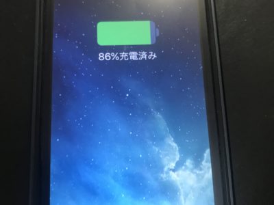 北九州市小倉北区よりiPhone5Sの充電不良