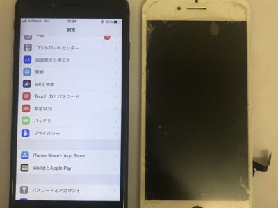 北九州市よりiPhone8の液晶不具合修理