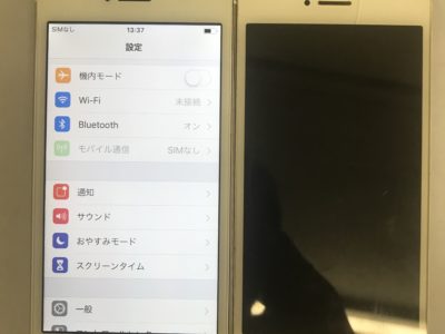 北九州市小倉北区よりiPhone5Sのガラス割れ修理