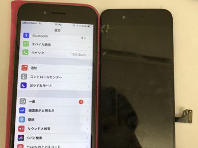 北九州市よりiPhone8のガラス割れ修理