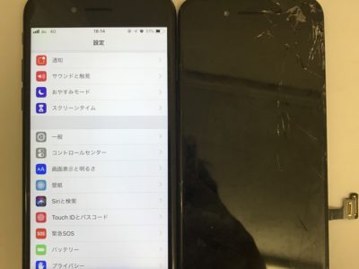 北九州市小倉北区よりiPhone7の液晶不具合