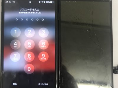 北九州市よりiPhone7の液晶不具合