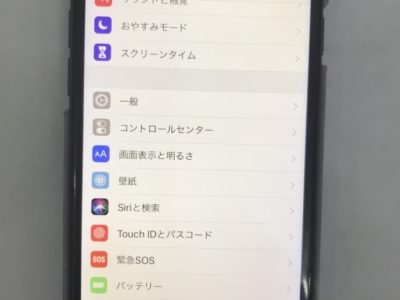 北九州市よりiPhone8の水没修理