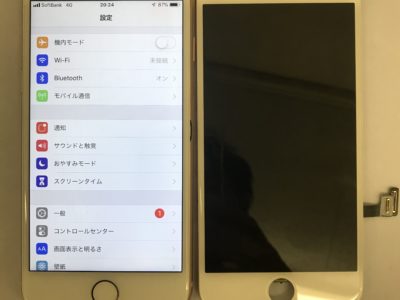 北九州市よりiPhone8の液晶不具合