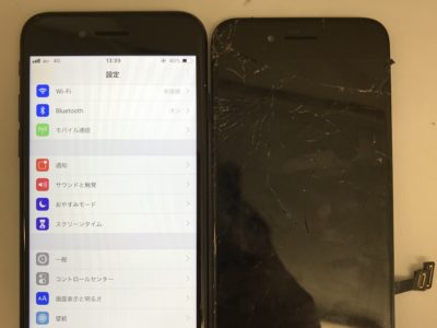 北九州市よりiPhone7のガラス割れ修理