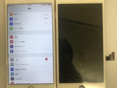 大分県中津市よりiPhone8Plusのガラス割れ修理