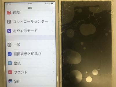 北九州市小倉北区よりiPhone6のガラス割れ修理