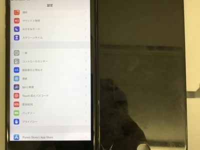 京都郡苅田町よりiPhone7Plusのガラス割れ修理