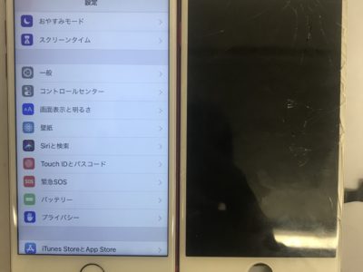 北九州市よりiPhone7のガラス割れ修理