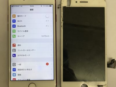 北九州市小倉北区よりiPhone7の液晶不具合+ガラスコーティング