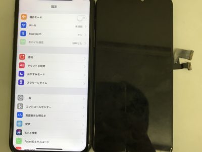 北九州市よりiPhoneXの液晶不具合