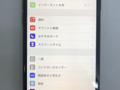 北九州市よりiPhone8の水没修理