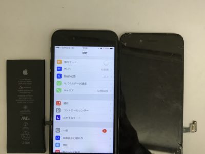 北九州市八幡西区よりiPhone7のガラス割れ+バッテリー交換