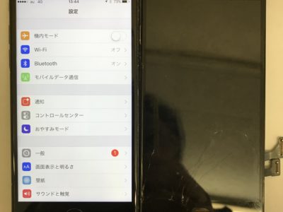 北九州市小倉南区よりiPhone7の液晶不具合+ガラスコーティング