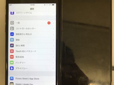 北九州市八幡東区よりiPhone7の液晶不具合